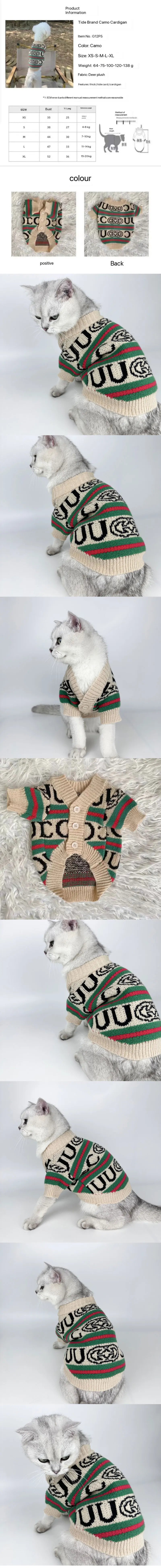 Trendy Pet Sweater β Cozy & Stylish for Cats & Dogs